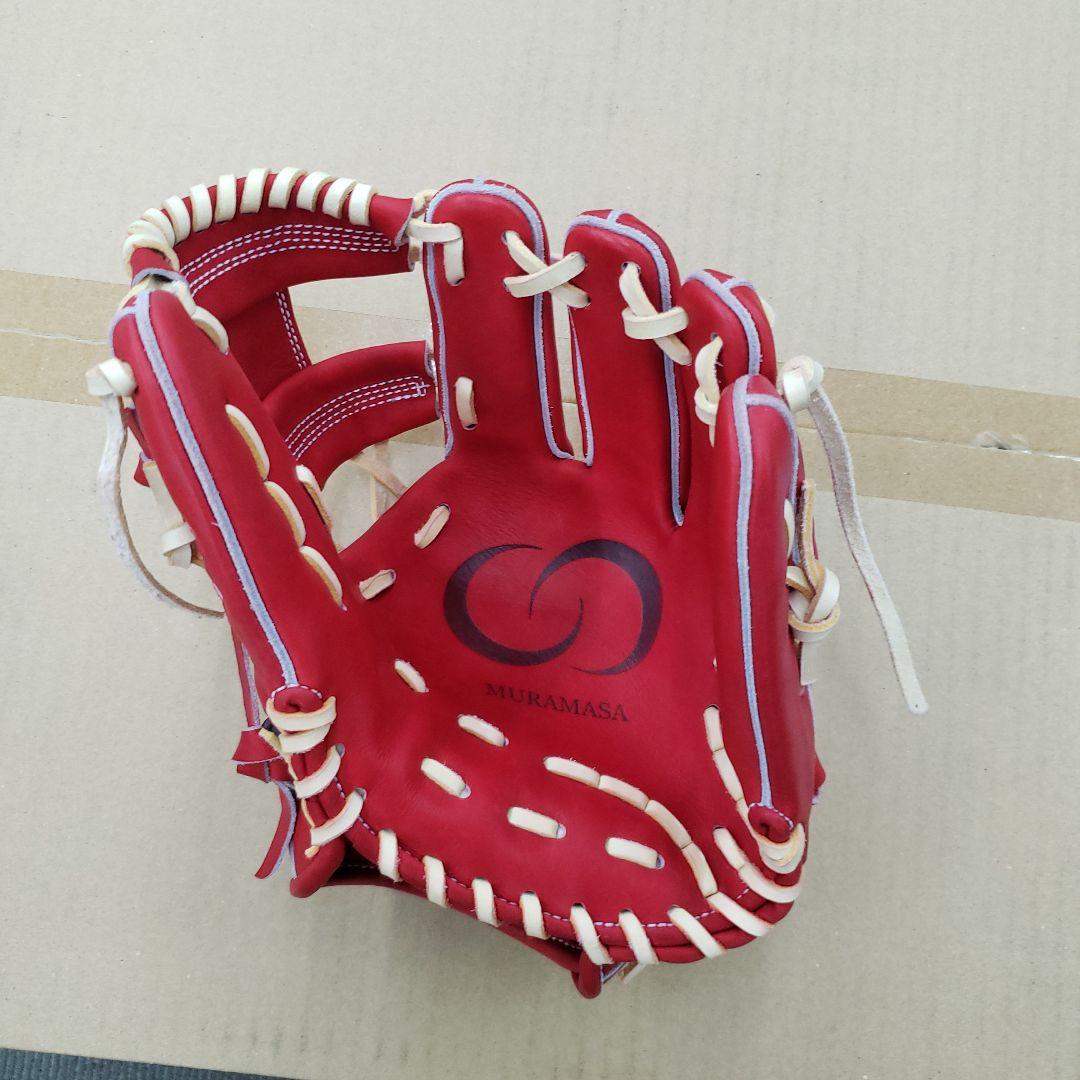 一点物 MURAMASA 型付け済み レッド 硬式グローブ 内野用