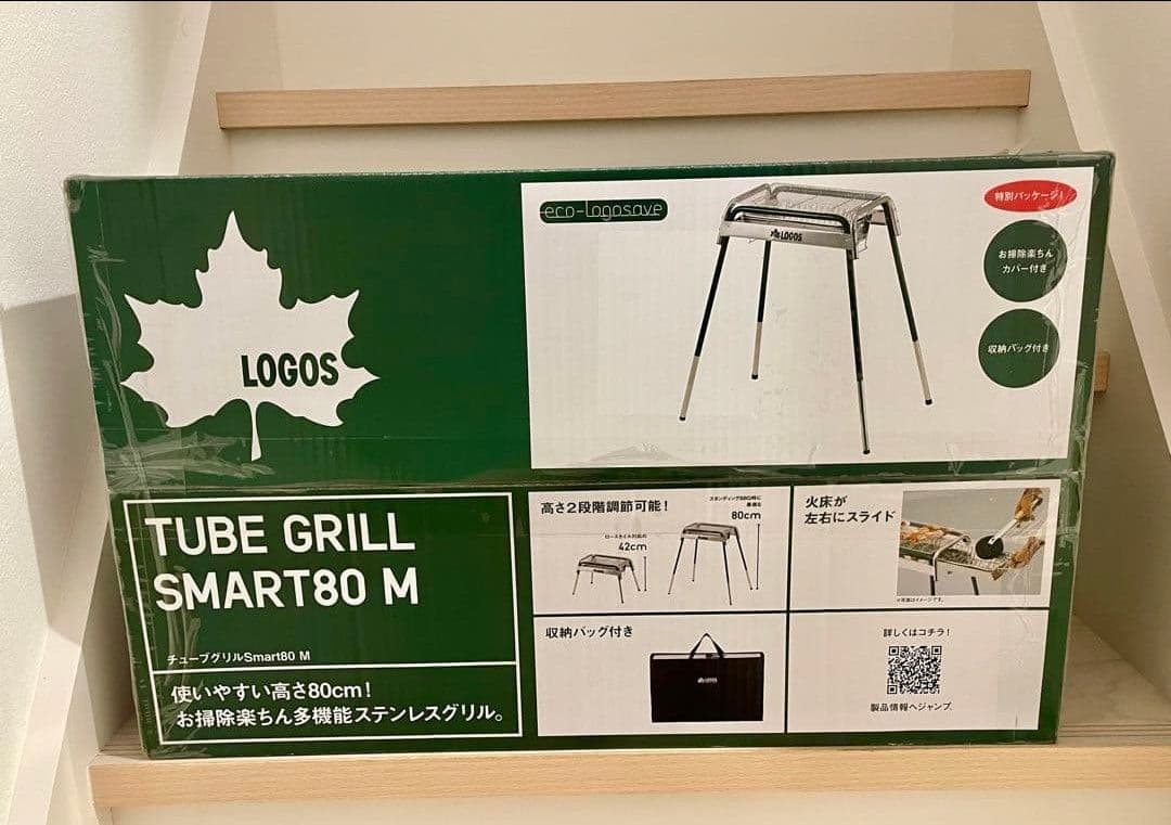 LOGOS SMART80 M バーベキューグリル