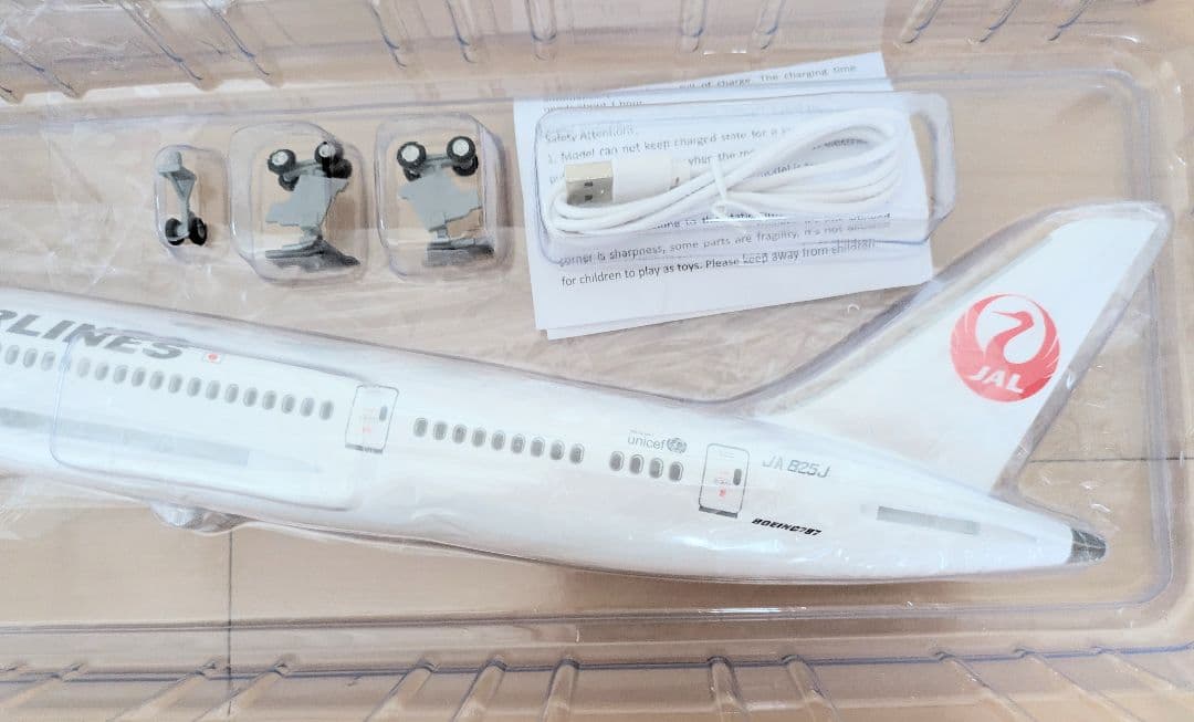 【新品未使用】JAL ボーイング787 飛行機模型 リチウム電池内蔵