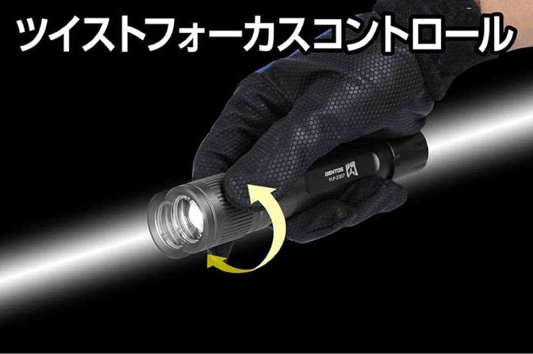 新品 GENTOS FLP-2307 LED Type-C充電 450lm 3個