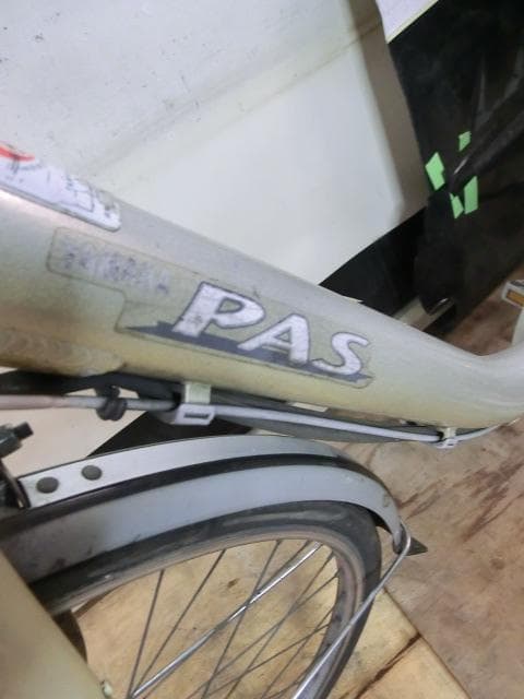 246：Yamaha PAS 電動アシスト自転車　ジャンク引取限定：埼玉県所沢市