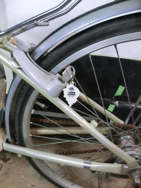 246：Yamaha PAS 電動アシスト自転車　ジャンク引取限定：埼玉県所沢市