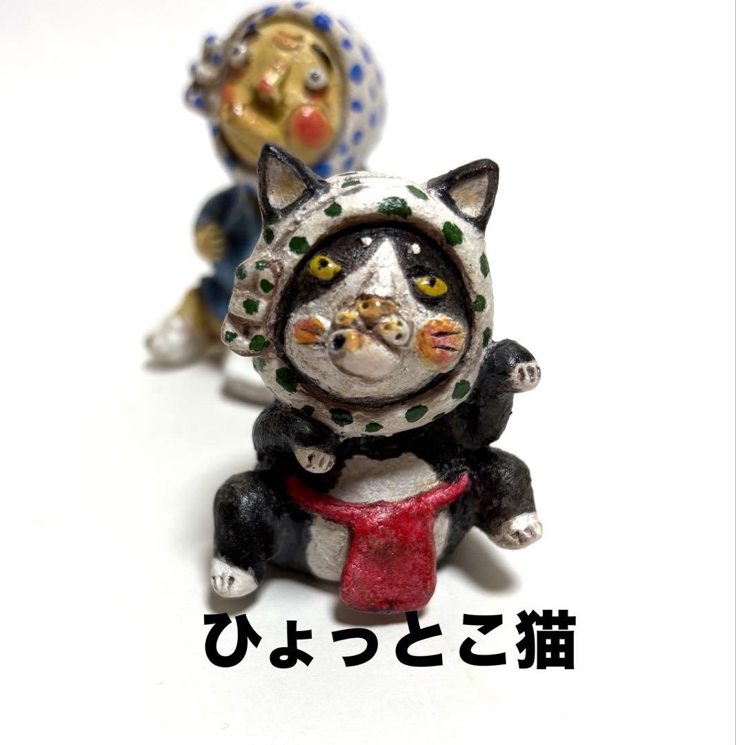 Oちゃん様