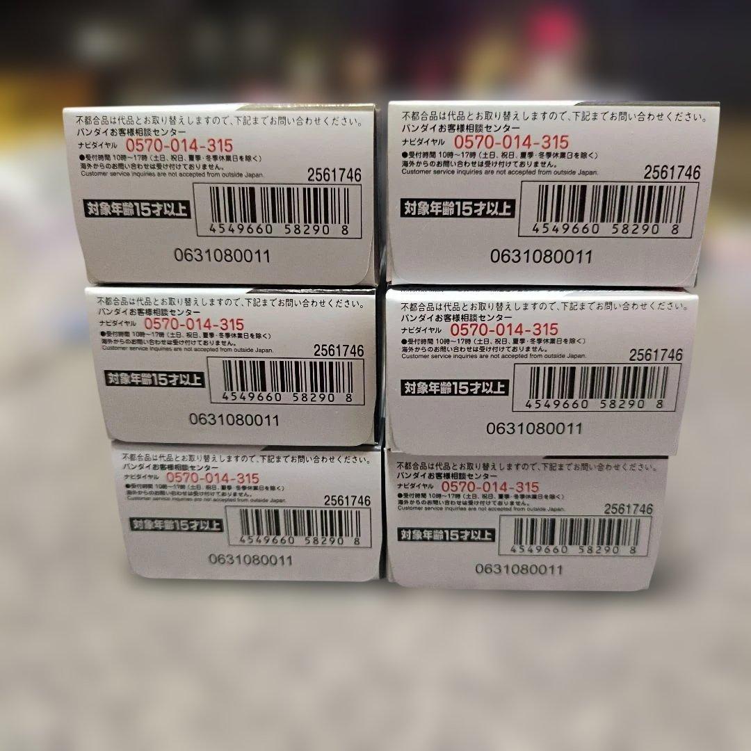 GUNDAM CONVERGE #22 6体セット