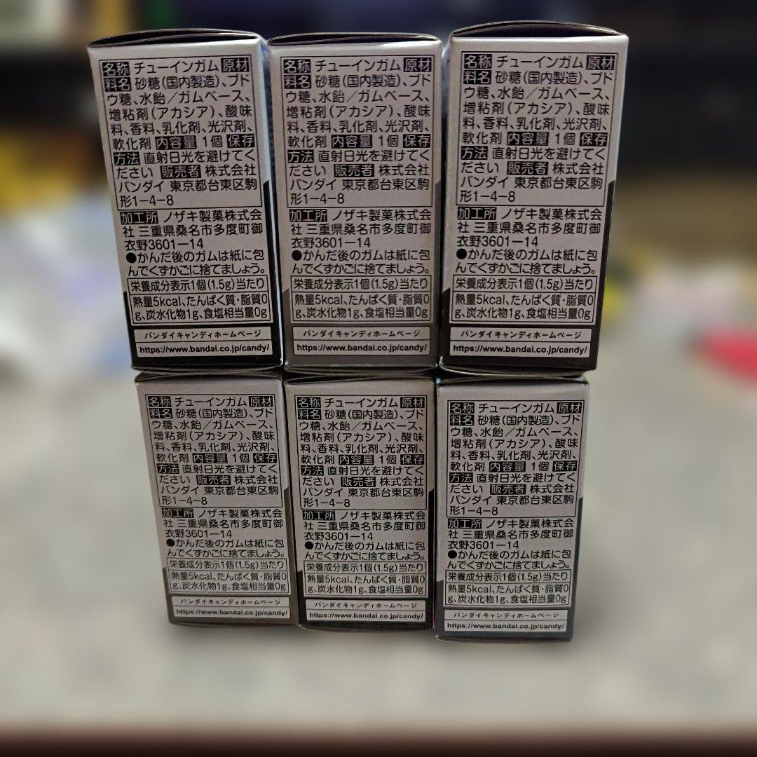 GUNDAM CONVERGE #22 6体セット