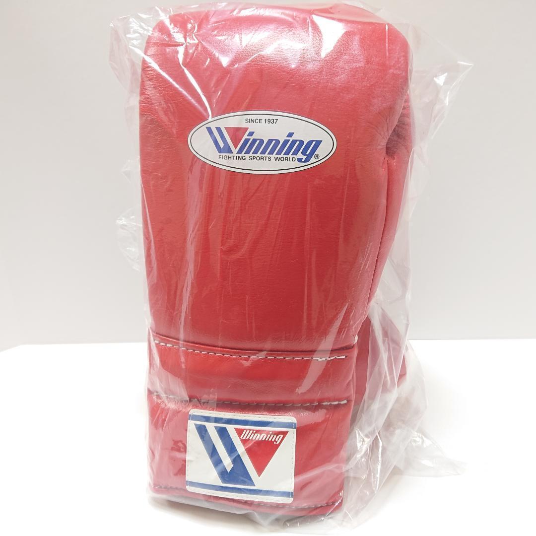 Winning ウイニング ボクシンググローブ 14oz 赤 MS-500 ⑦