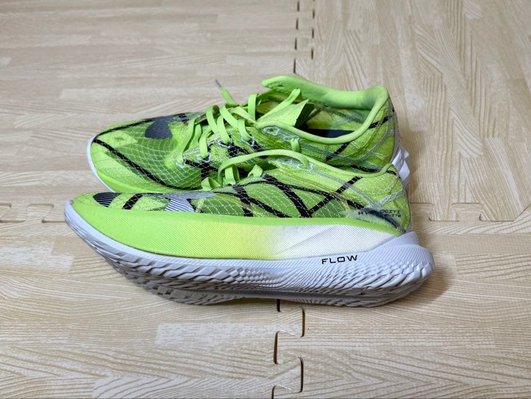 Under Armour ベロシティエリート2【25.5㎝】 厚底　カーボン