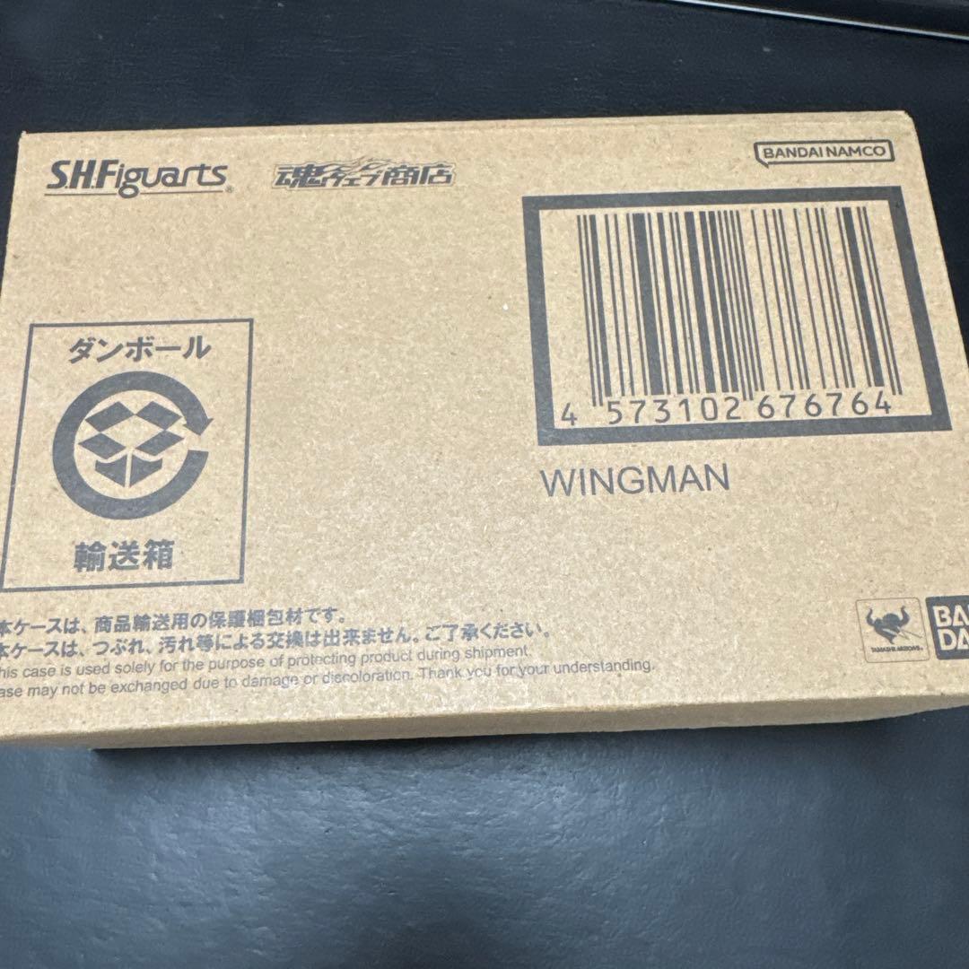 【新品未開封】S.H.Figuarts ウィングマン(真骨彫製法) 魂ウェブ