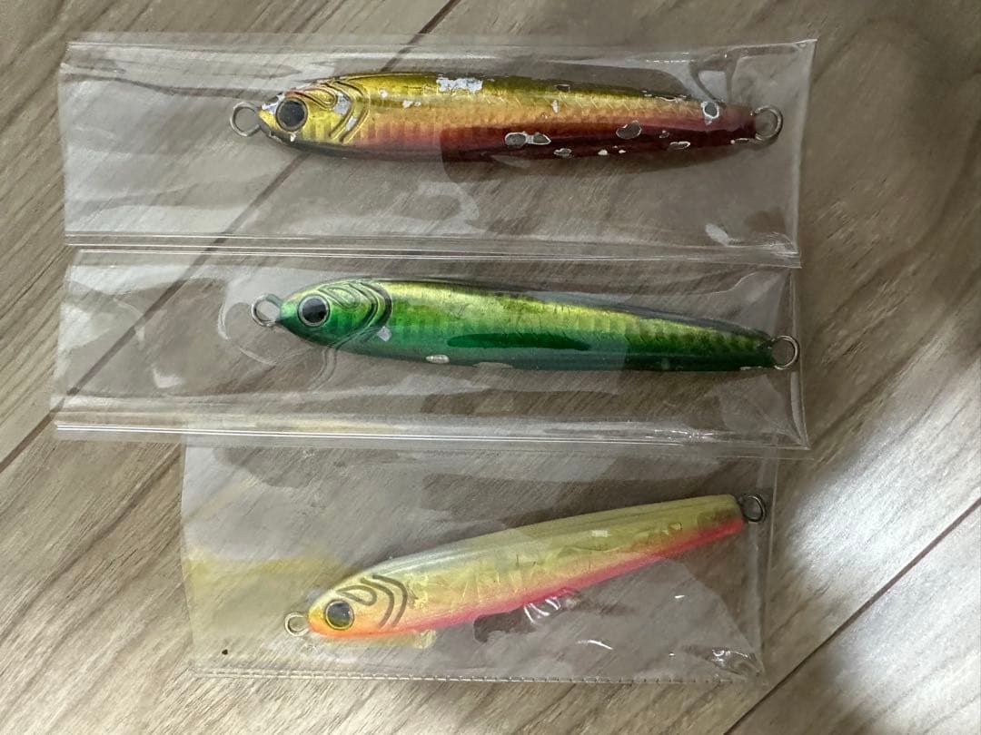 TGベイト