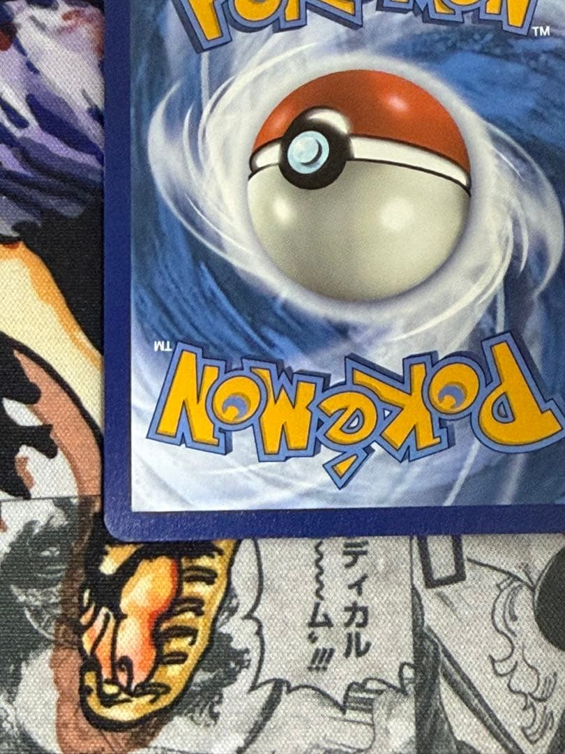 英語版 ゲッコウガex 公式品 ポケモンカード