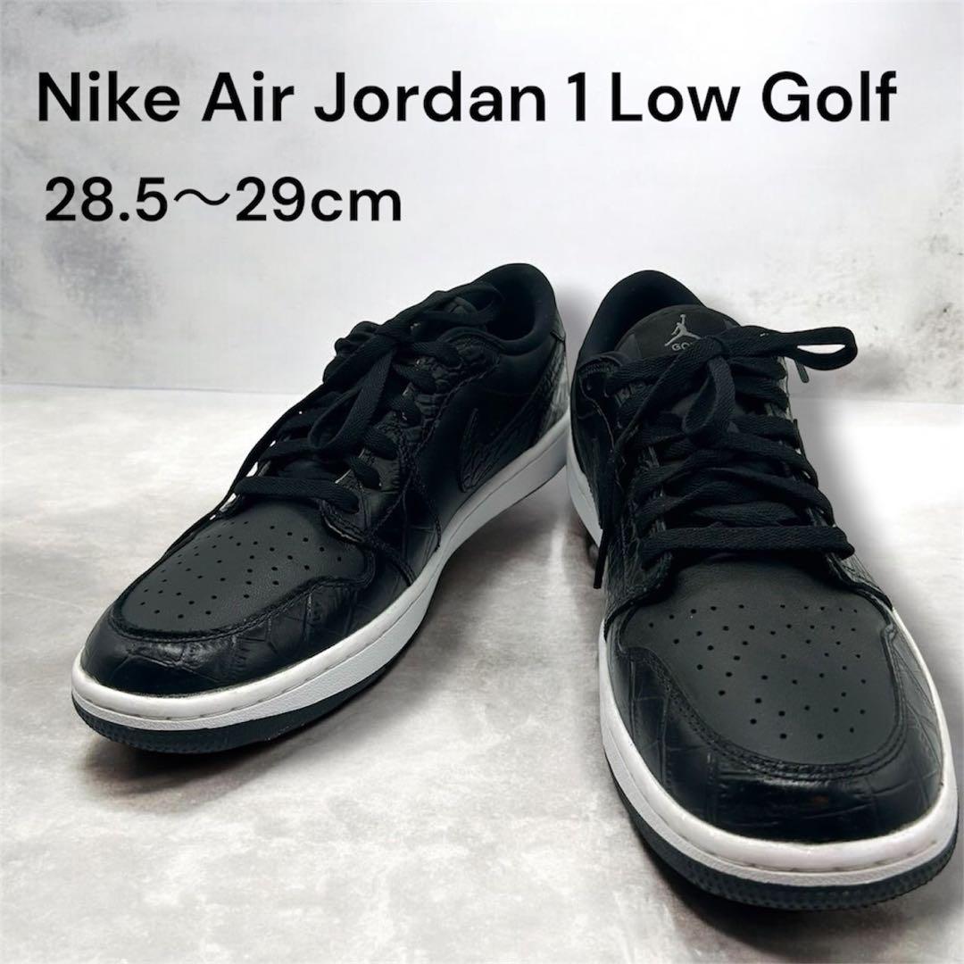 NIKE AIR JORDAN1 LOW G ゴルフシューズ　箱アリ　28.5