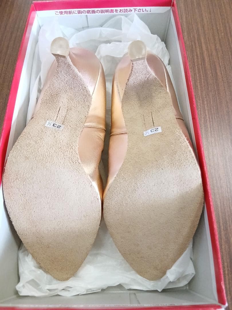 Sekine　セキネ　社交ダンス用シューズ　23.5㎝　ヒール7㎝　ピンク