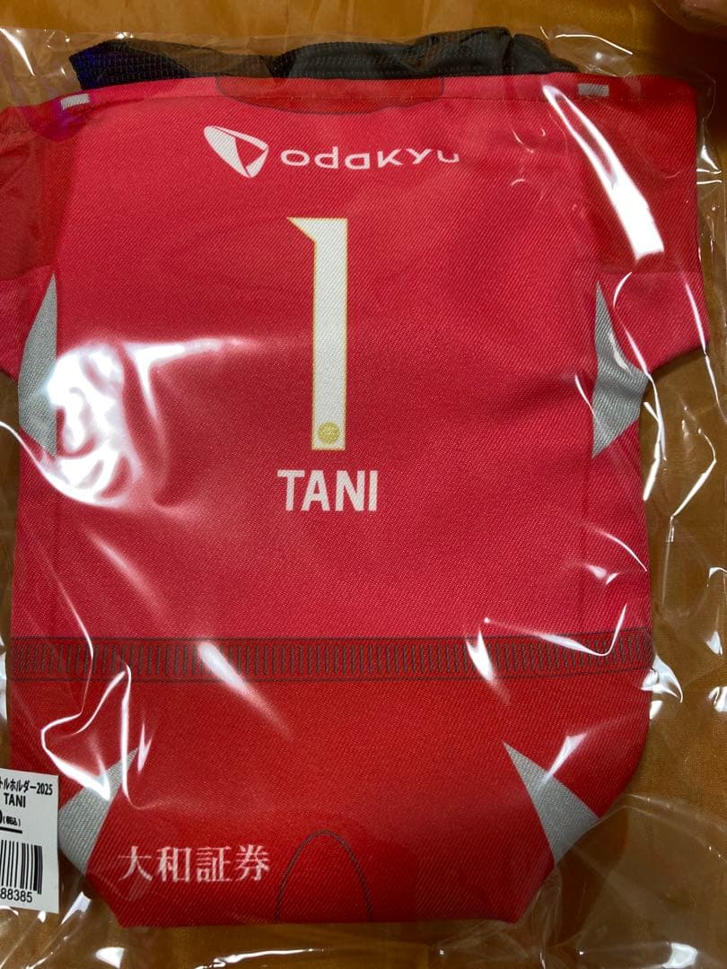 FC町田ゼルビア　1谷晃生　グッズセット