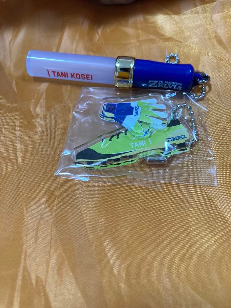 FC町田ゼルビア　1谷晃生　グッズセット