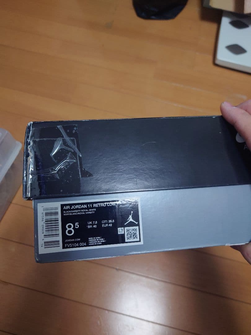 jordan 11 low 26.5 space jam ジョーダン