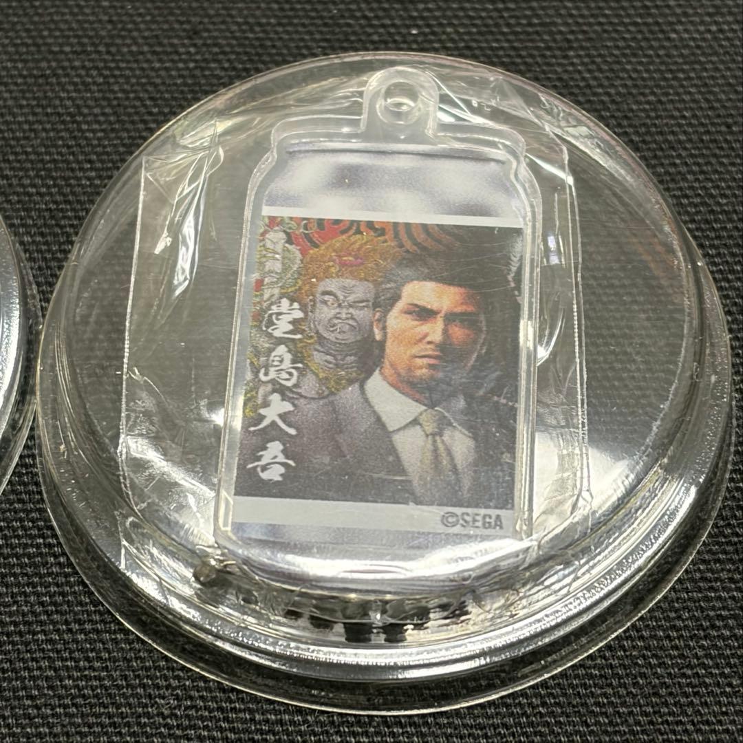 龍が如く極3 サントリーコラボ缶 堂島大吾 真島吾郎アクリルキーホルダー　当たり