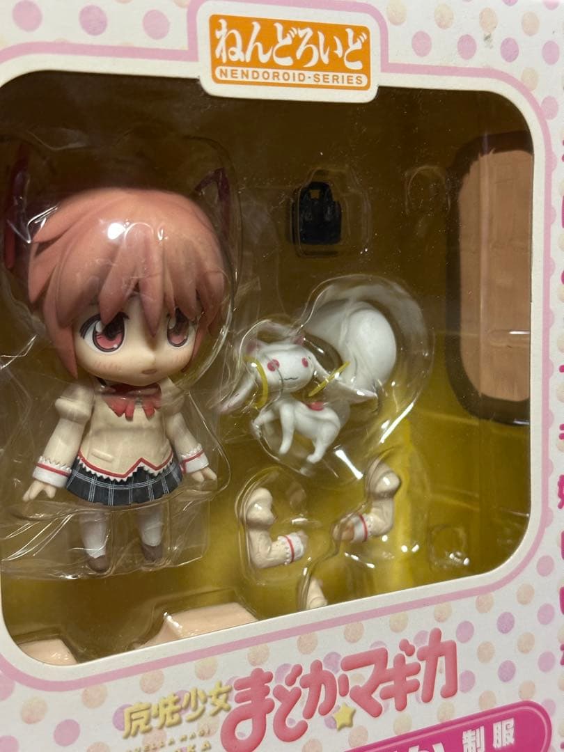 ねんどろいど 175 魔法少女まどか★マギカ 鹿目まどか