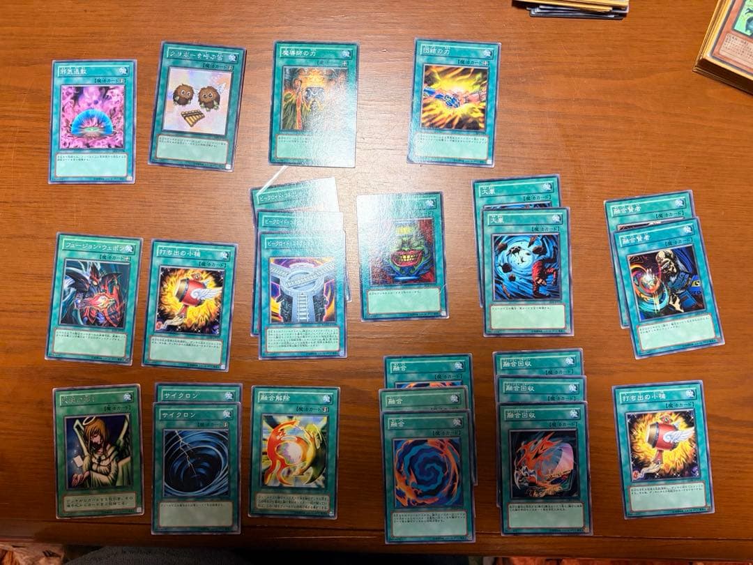 遊戯王カードゲーム　フレイムウィングマン　小学校の思い出