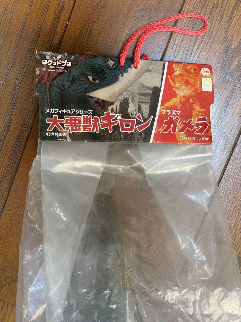 未開封 X-PLUS 大悪獣ギロン メガフィギュア ガメラ 怪獣 フィギュア