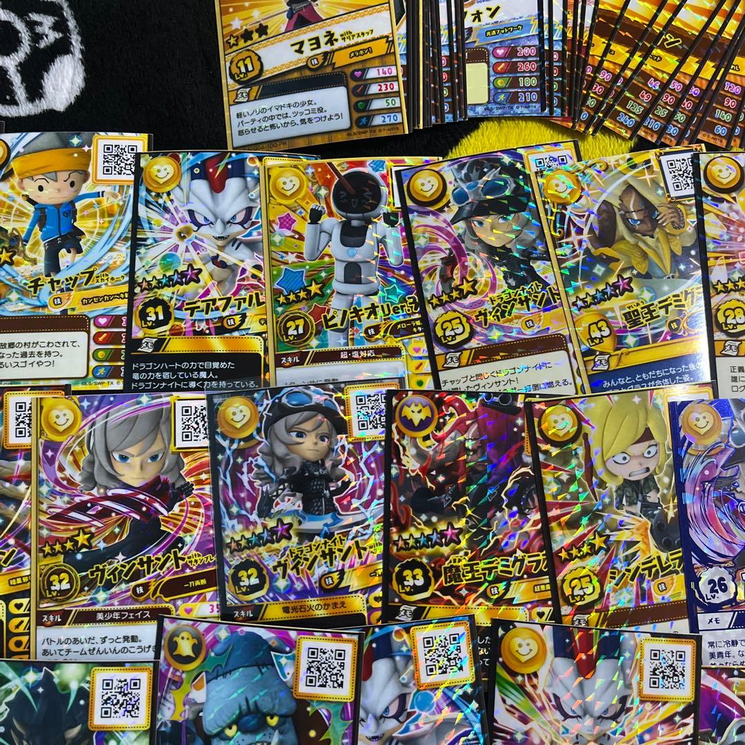スナックワールド ジャラステ