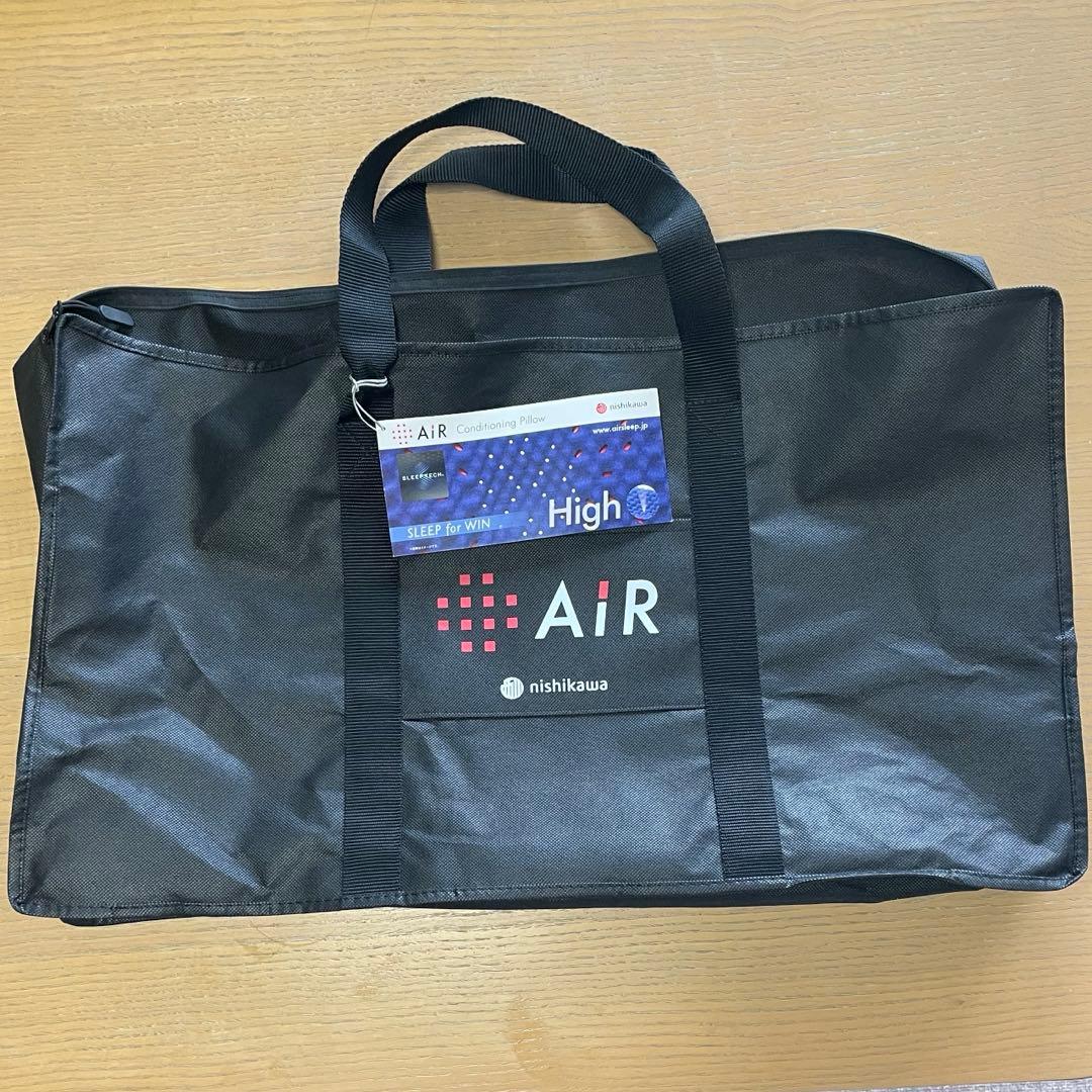 値下げ！！西川　AIR 3D【エアー3D］ピロー/High ハイ　購入時袋付き⭐️