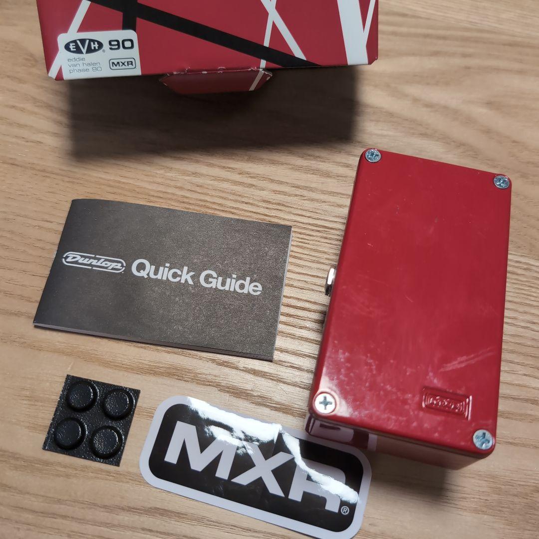 MXR EVH Phase 90 ギターエフェクター