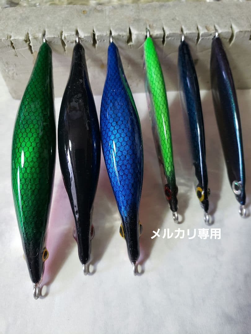 まるほい