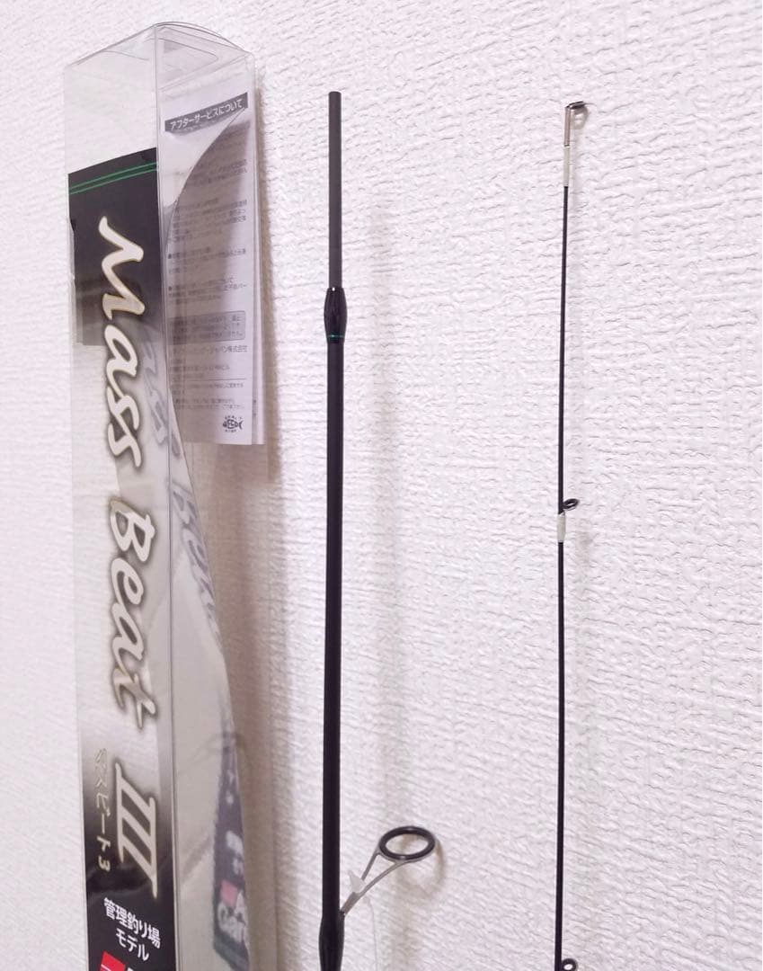 新品 アブガルシア MassBeatⅢ マスビート3 MBS-632UL Ⅲ