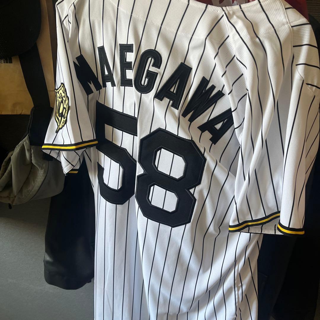 Tigers ユニフォーム