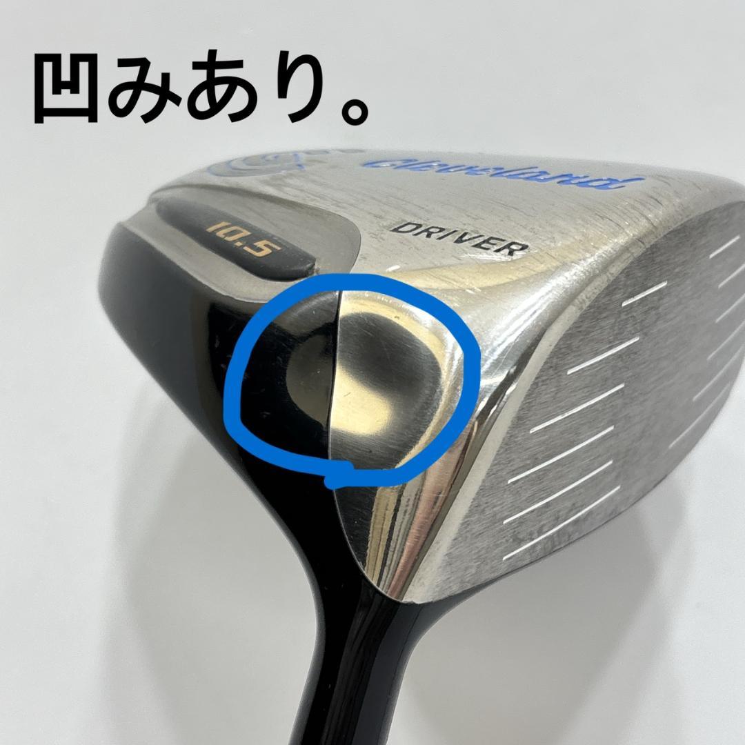メンズ右利き初心者用　クリーブランド　ゴルフクラブセット　W-2743