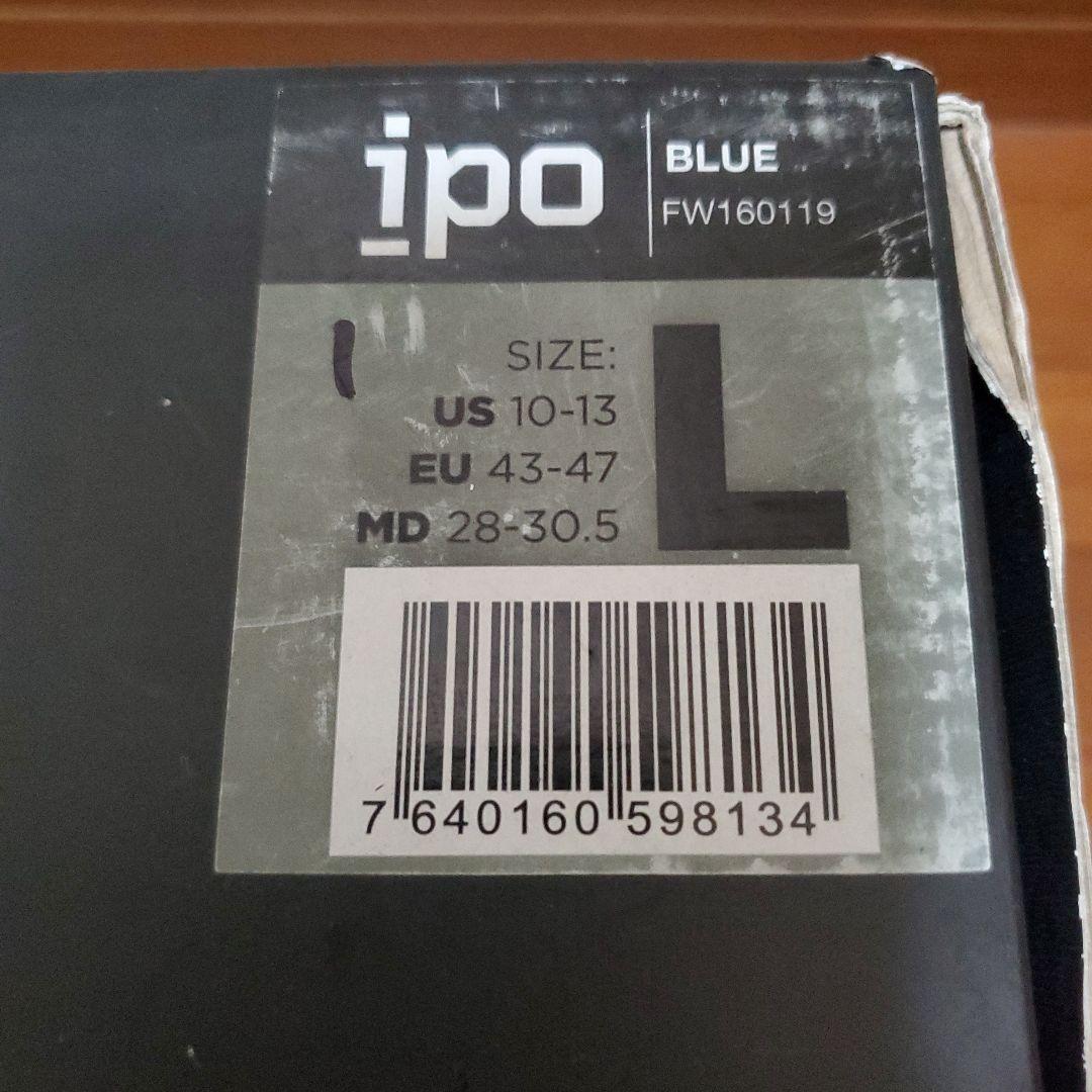 NOW ipo　バインディング　Lサイズ