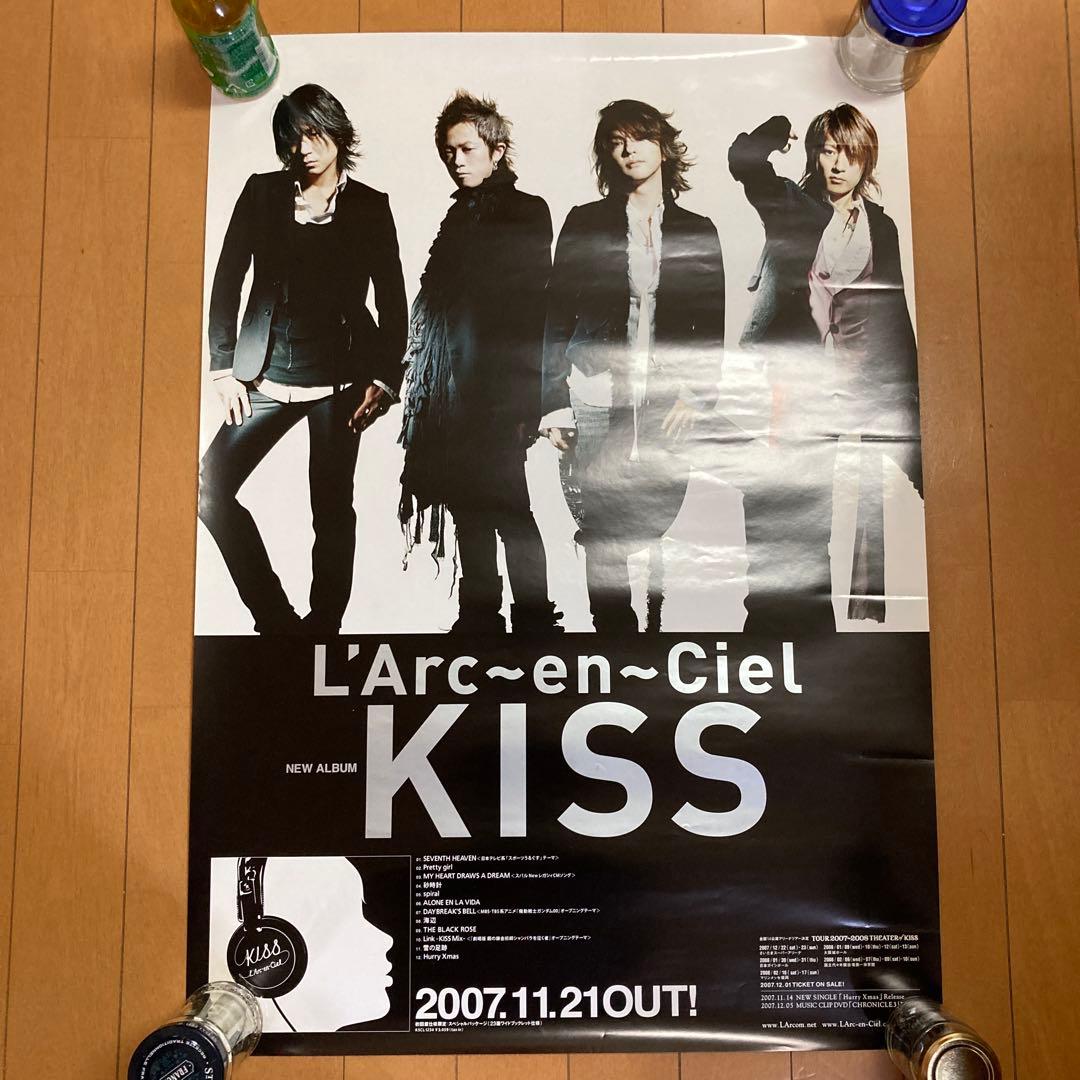 L'Arc〜en〜Ciel 非売品ポスター　カレンダーセット
