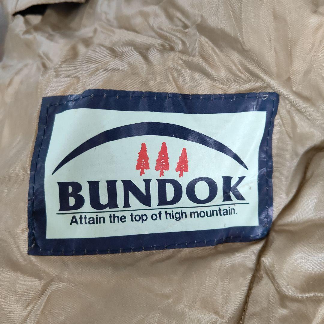 BUNDOKベージュ マーミタイプ寝袋 収納袋付き