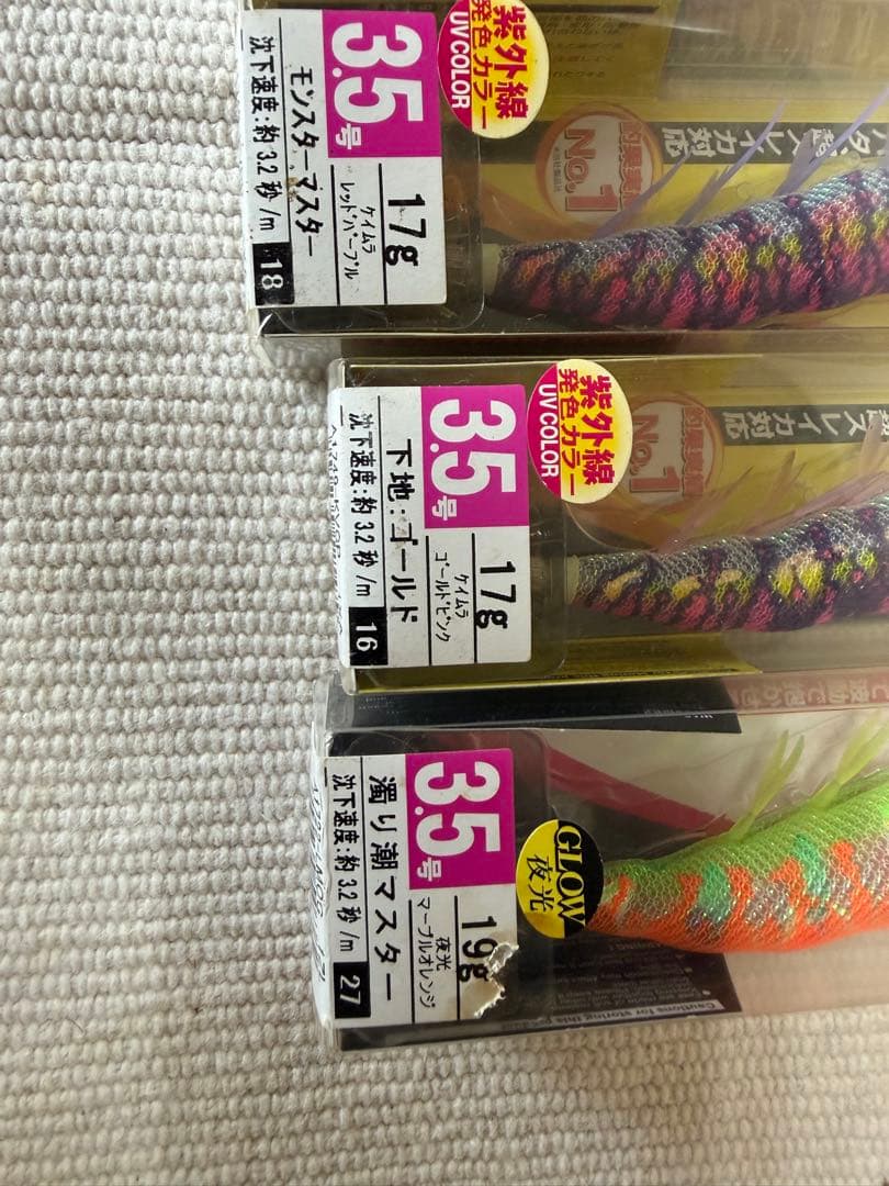 【新品・未使用】DUEL パタパタ エギ 10本セット