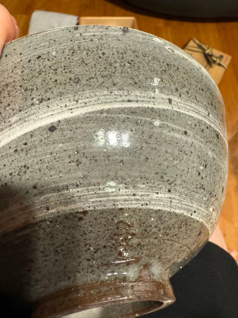 隆太窯 中里隆 唐津刷毛目鉢