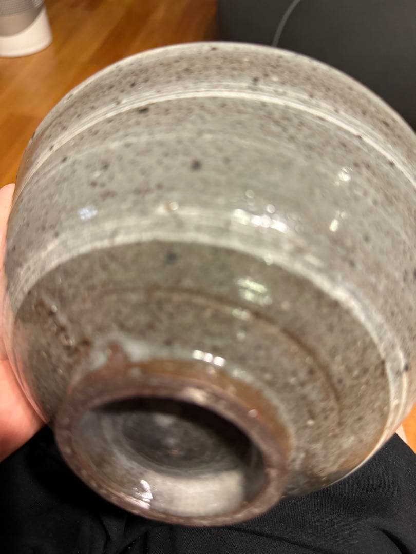 隆太窯 中里隆 唐津刷毛目鉢