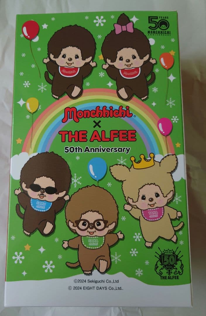 THE ALFEE モンチッチ 坂崎幸之助