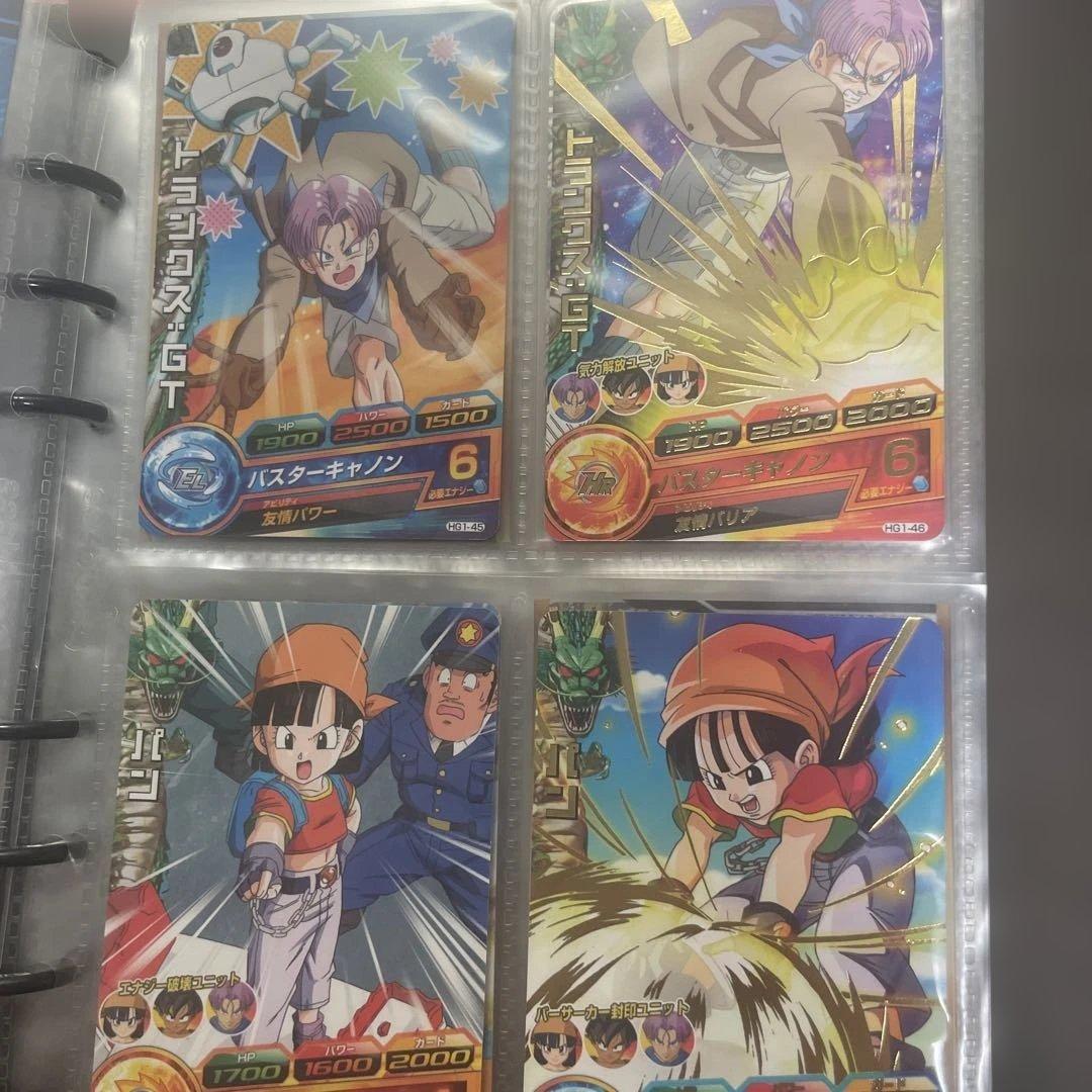 ゲ*中様 ドラゴンボールヒーローズ フルコンプセット