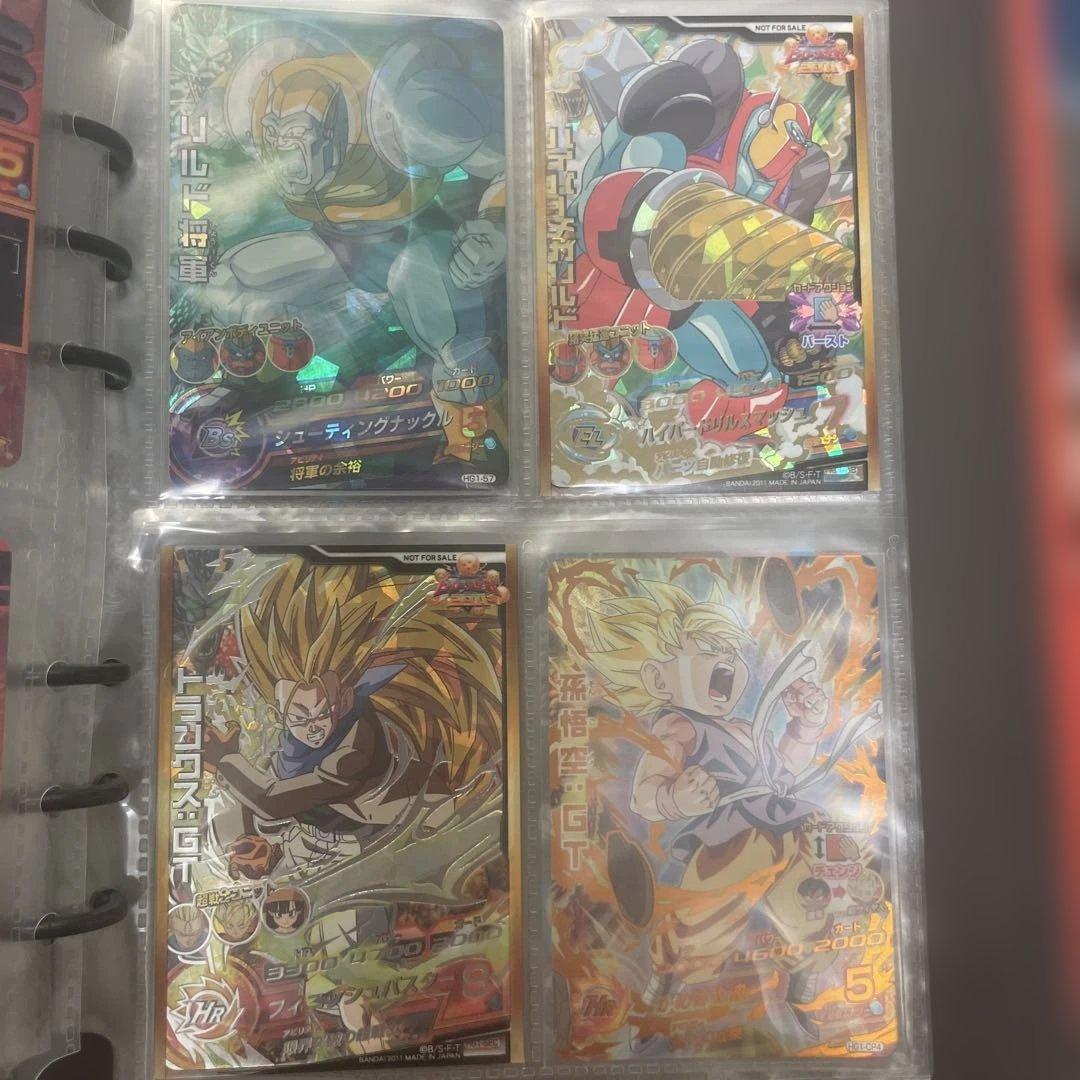 ゲ*中様 ドラゴンボールヒーローズ フルコンプセット