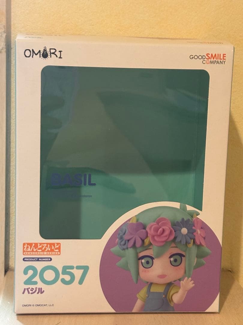 ねんどろいど バジル