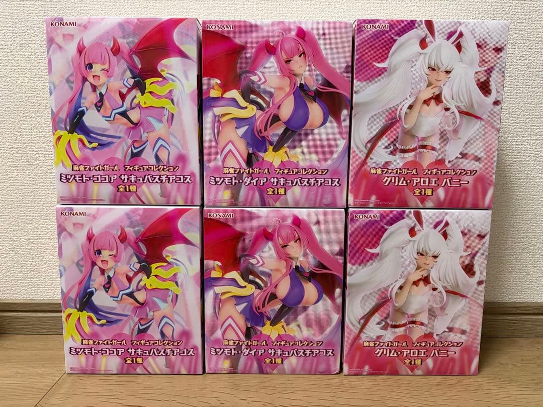 麻雀ファイトガール フィギュアコレクション