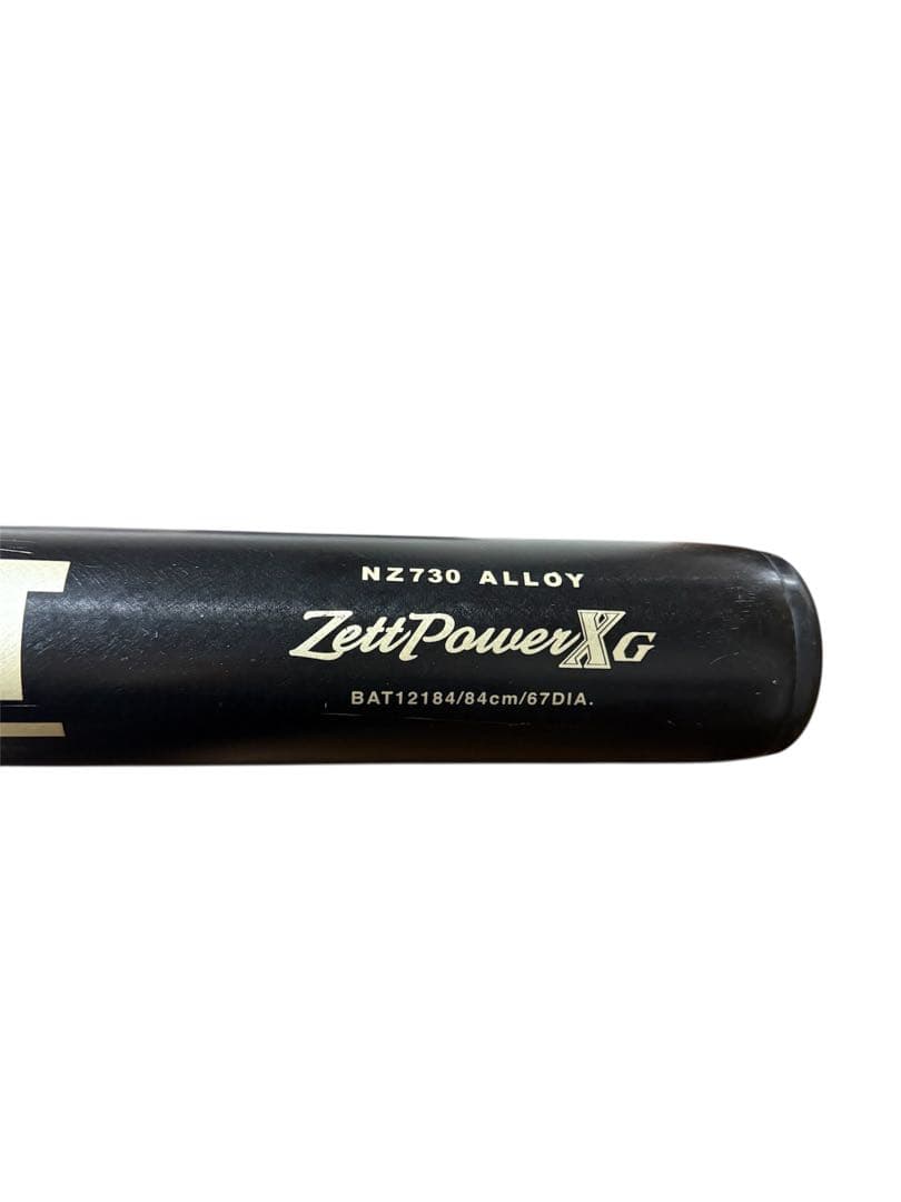 ZETT 高反発バット 84cm
