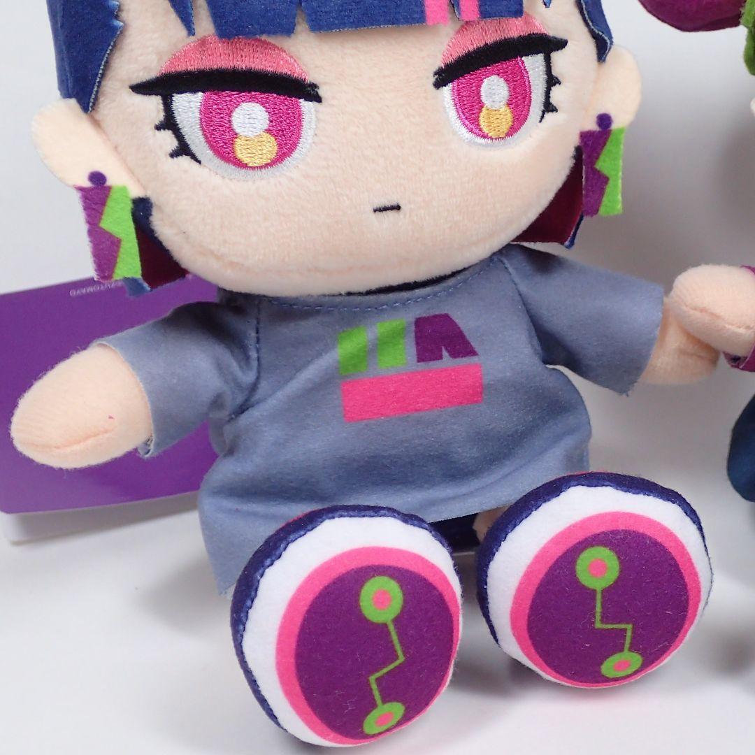 ずっと真夜中でいいのに。 ずとまよ ぬいぐるみ ニラちゃん お勉強しといてよ ①