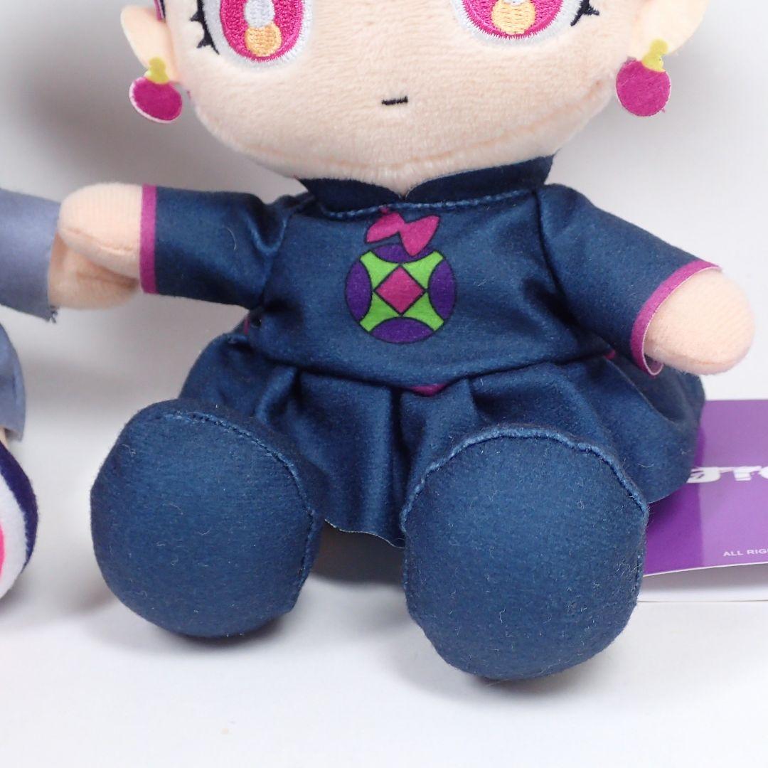 ずっと真夜中でいいのに。 ずとまよ ぬいぐるみ ニラちゃん お勉強しといてよ ①