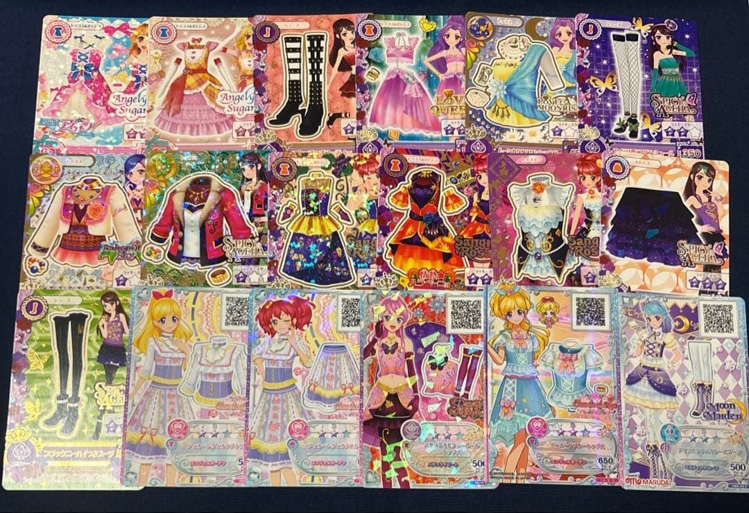 アイカツ カード 246枚セット