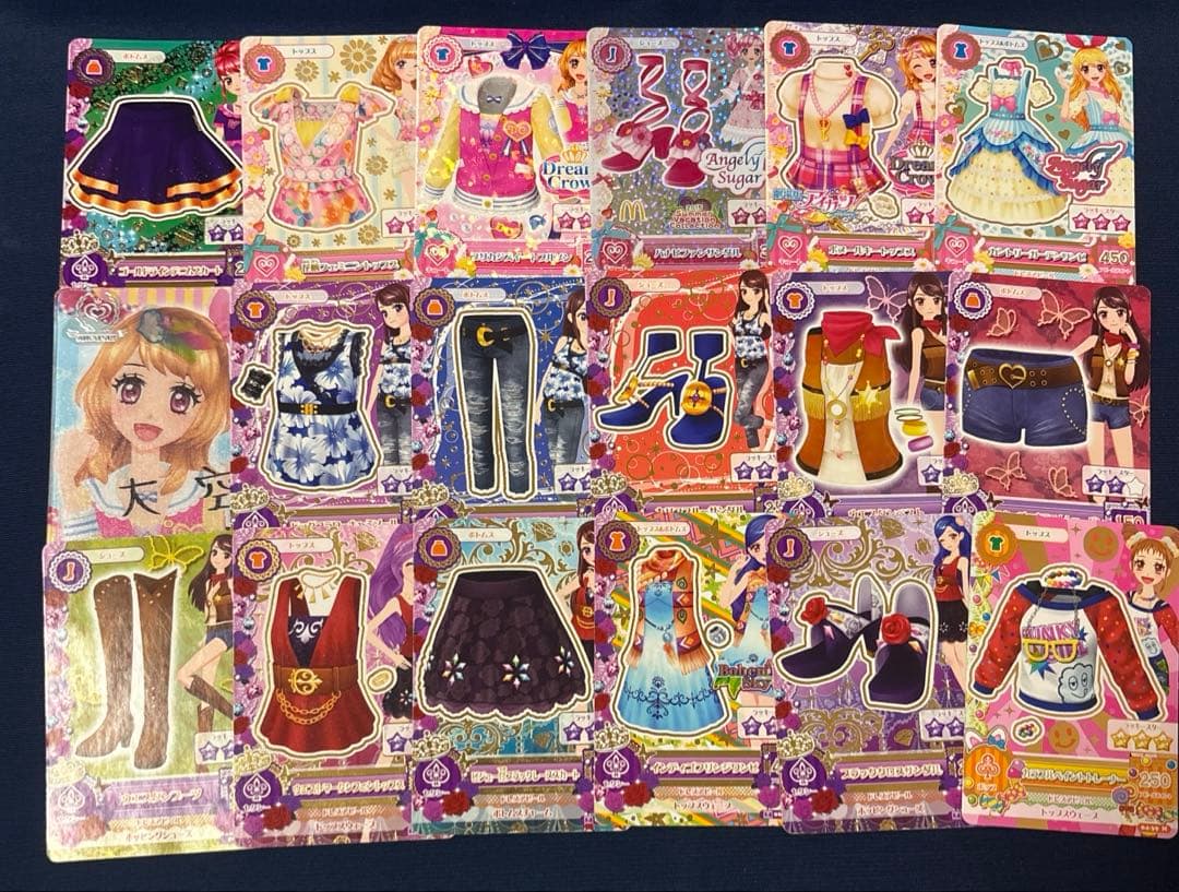 アイカツ カード 246枚セット