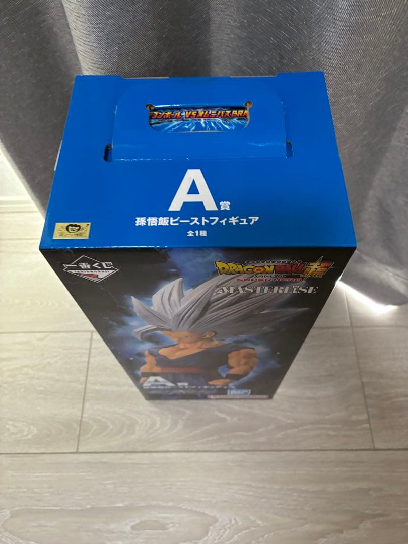 一番くじ ドラゴンボール VSオムニバスBRAVE A賞