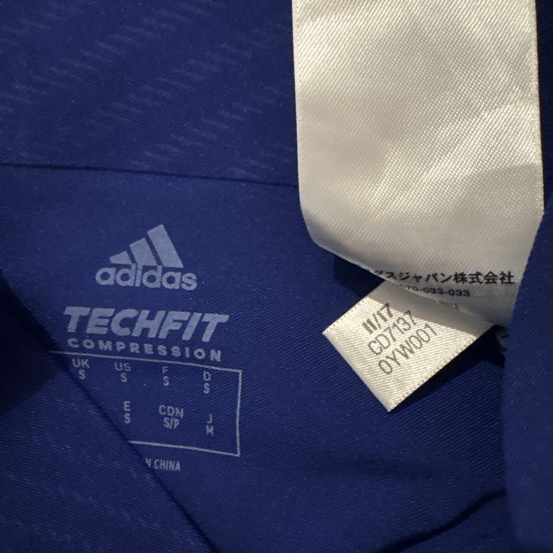 アルファスキン エリート ロングタイツ　adidas Mサイズ