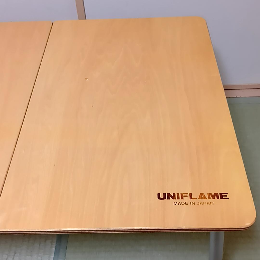 ユニフレーム　UNIFLAME ローテーブル ZATAKU2 専用バッグ付き