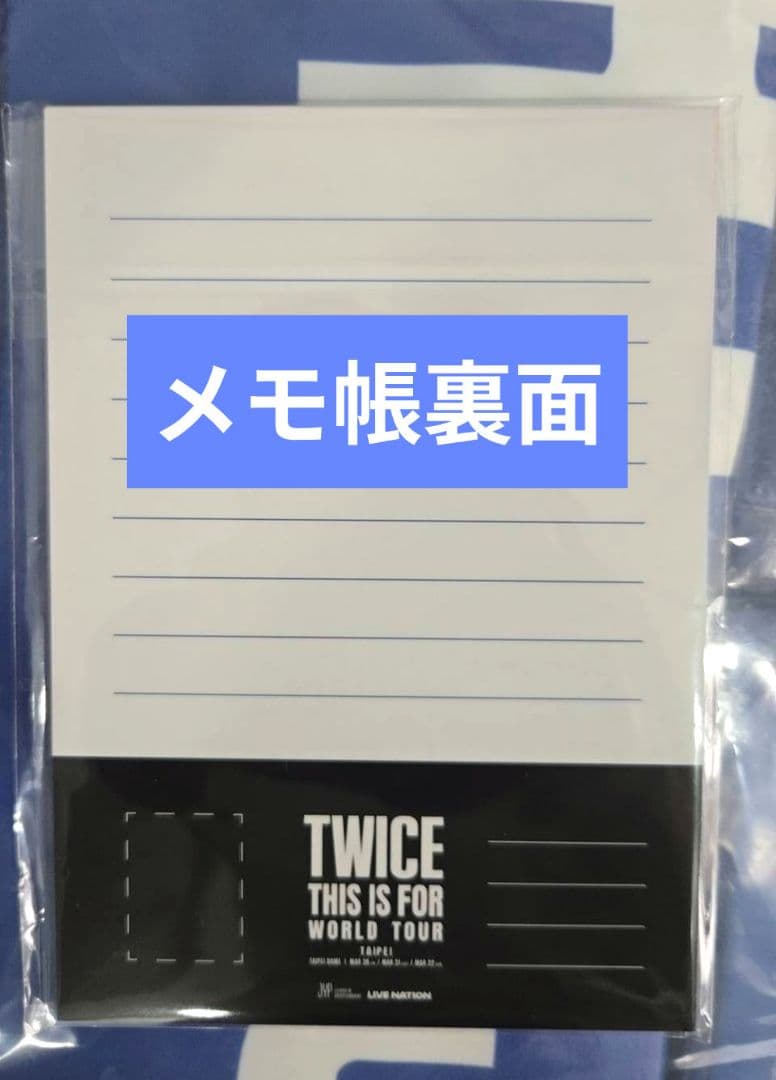 TWICE 台北限定 this is for VIP特典セット